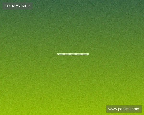 JS体育在线看直播，畅享全球赛事精彩瞬间与实时数据分析